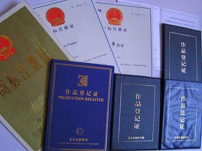 宜城文字作品版权代理流程